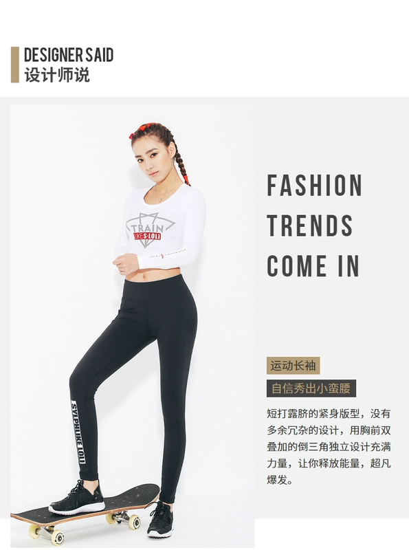 Runaway Loli Thời trang thể thao dài tay cho phụ nữ vòng cổ lộ ra rốn thun thun nhanh khô cao chạy thể dục bó sát