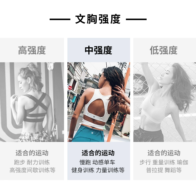 Runaway Loli Fashion Tie Beauty Back Sports Bra Nữ Không có vòng thép chống sốc thoáng khí Yoga Fitness Đồ lót