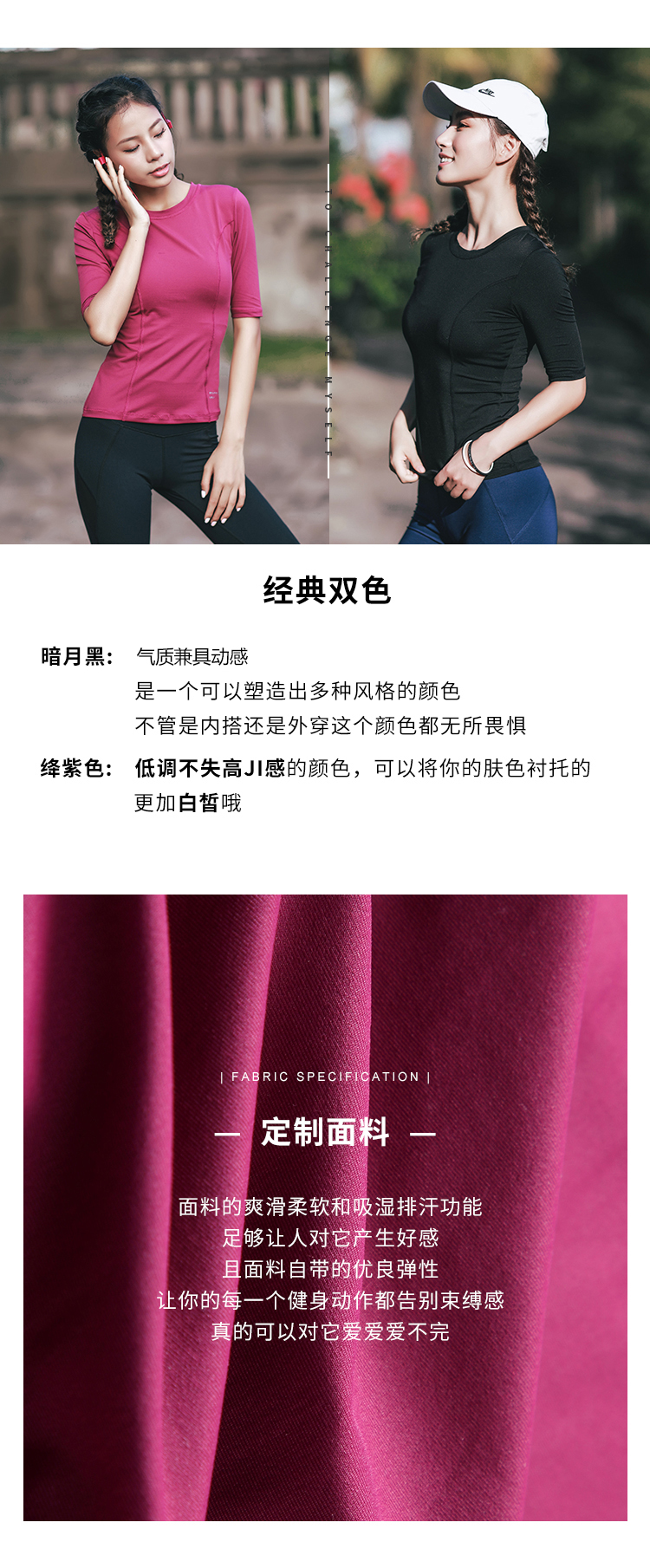 Runaway Loli Sấy khô nhanh quần áo thể dục quần áo thể dục nữ yoga thể thao ngắn tay áo giảm béo áo tank top