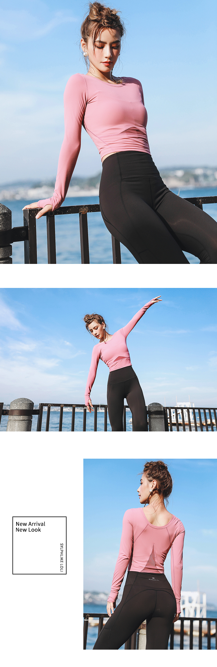 Runaway Loli Kéo dài thể thao nén tay áo nhanh khô yoga tập thể dục nữ áo tập thể dục tights áo thun - Áo phông thể thao áo polo thể thao nam