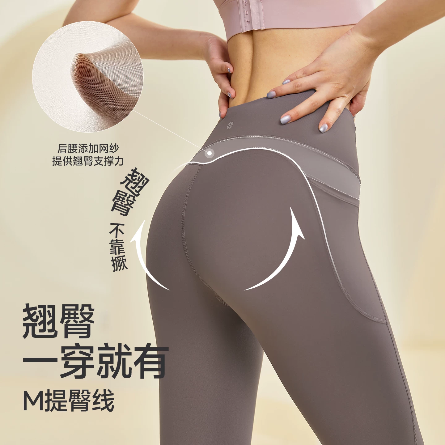 Беговые/ Trousers, leggings, спортивное белье для коррекции формы бедер для зала, быстрая сушка, шорт/общий комплекс, облегающие