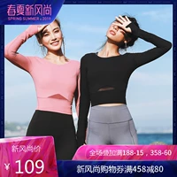 Runaway Loli Kéo dài thể thao nén tay áo nhanh khô yoga tập thể dục nữ áo tập thể dục tights áo thun - Áo phông thể thao áo ba lỗ gym