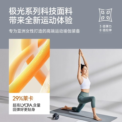 暴走的萝莉 Штаны, белье для коррекции формы бедер, одежда для йоги, комбинезон для тренировок для спортзала