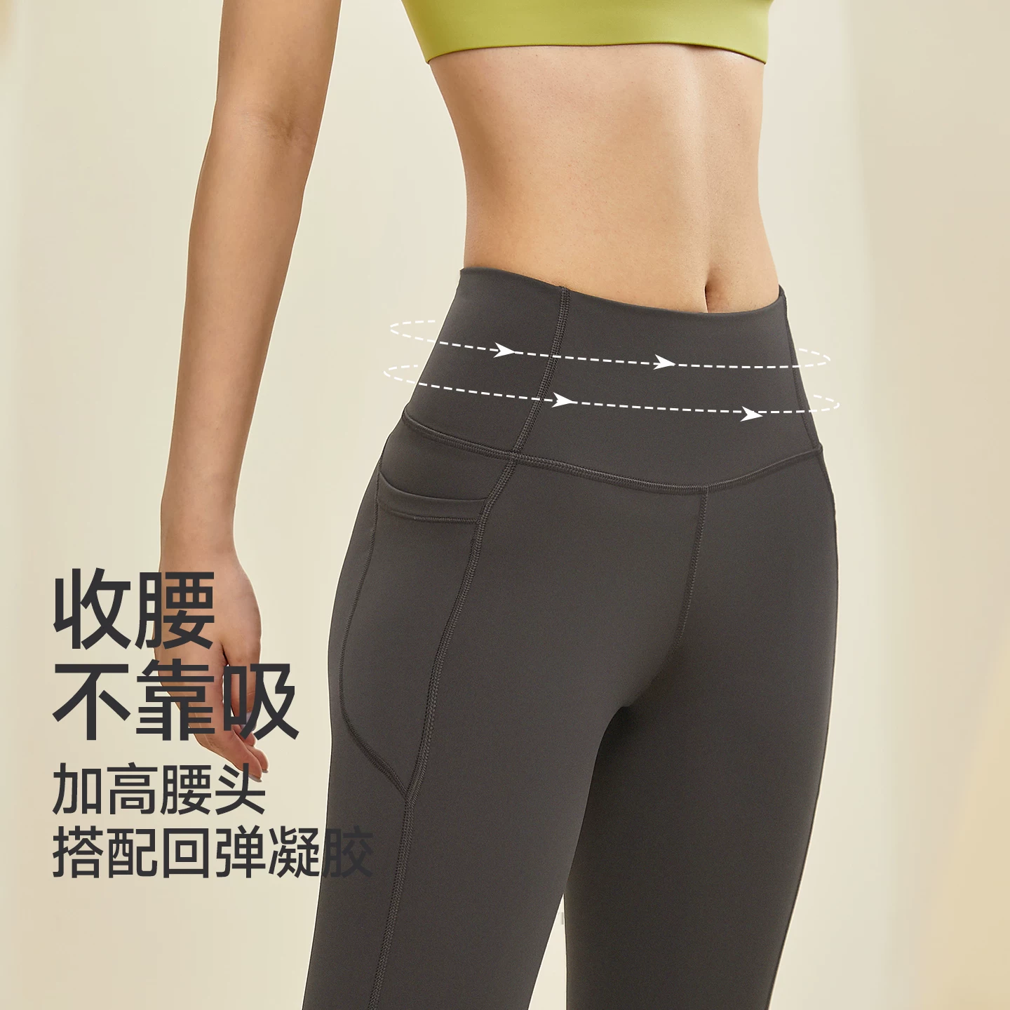 Беговые/ Trousers, leggings, спортивное белье для коррекции формы бедер для зала, быстрая сушка, шорт/общий комплекс, облегающие