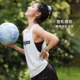 暴走的萝莉 Майка топ, одежда для йоги, быстросохнущая дышащая футболка без рукавов для отдыха, для бега