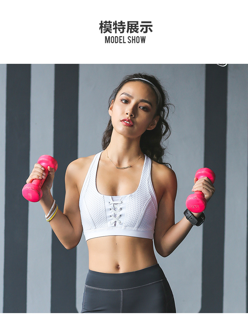 Runaway Loli vest thể thao nữ chống sốc chạy thu thập đồ lót thể dục vẻ đẹp trở lại yoga nhanh chóng làm khô thoáng khí áo ngực áo yoga