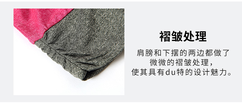 Runaway Loli nhiều màu thể thao T-Shirt nữ mùa hè ngắn tay khâu cao đàn hồi khô nhanh thoáng khí chạy tập thể dục áo ba lỗ gym