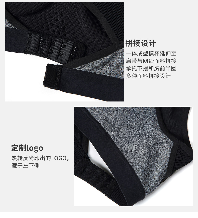 Runaway Lolly Thể Thao Đồ Lót của Phụ Nữ Chống Sốc Thu Thập Vẻ Đẹp Trở Lại Yoga Vest Hỗ Trợ Cao Tập Thể Dục Đồ Lót áo ngực ao lot the thao