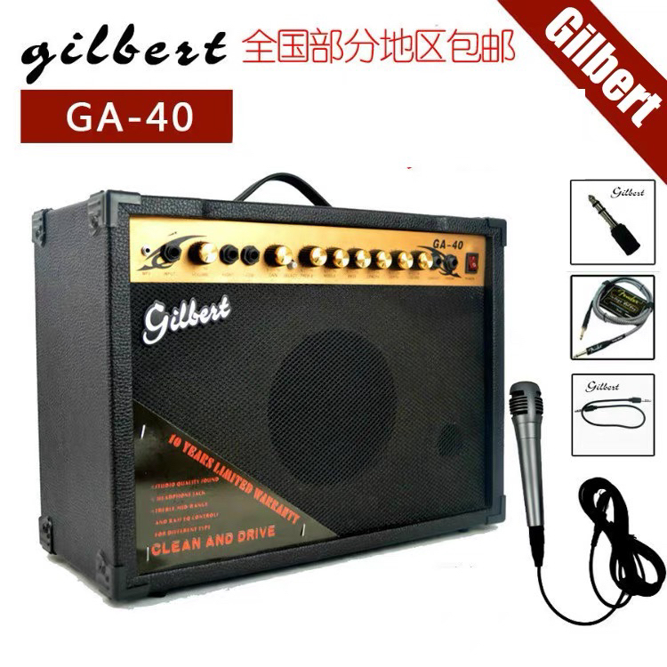 40W Electric Guitar Amplifier, Limited Time Promotion, Genuine Product, Beginner-Friendly, High-Power, Headphone Monitoring, Performance Retro Style