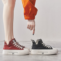  High-top canvas shoes womens 2020 spring and autumn new thick soleplate shoes increase 2021 white shoes all-match casual trendy shoes