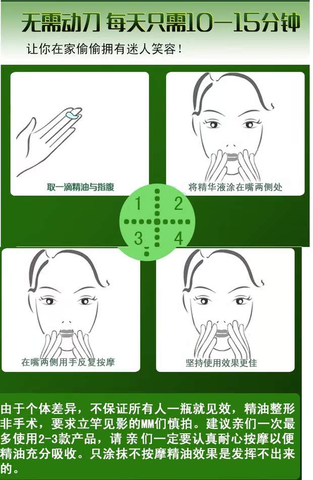 Tinh dầu Dimple Tinh chất tự nhiên Dimple Regeneration Pear Essence Pure Men and Women Pure Plant Products Facial Massage Oil - Tinh dầu điều trị tinh dầu xông hơi