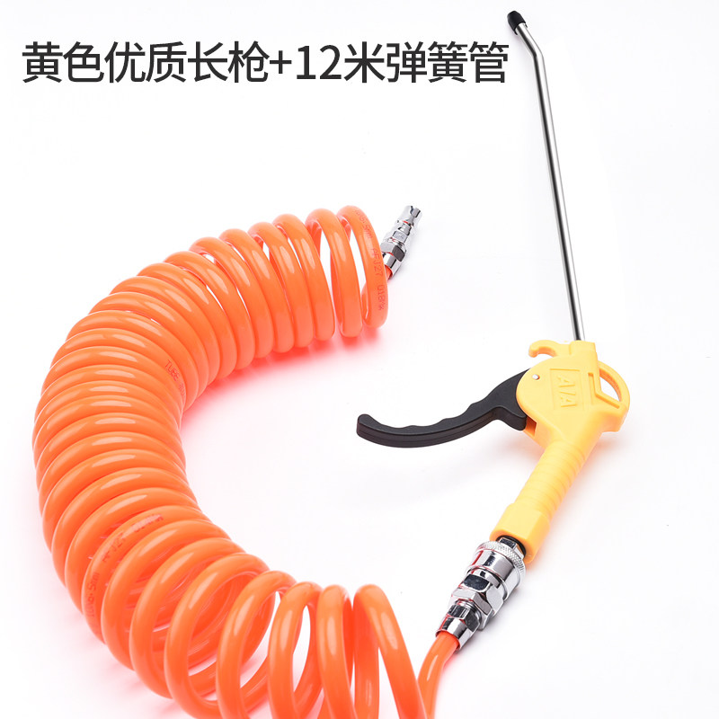 Купить Пневматический пыль дуть захват дуть газ пистолет дуть пыль ...