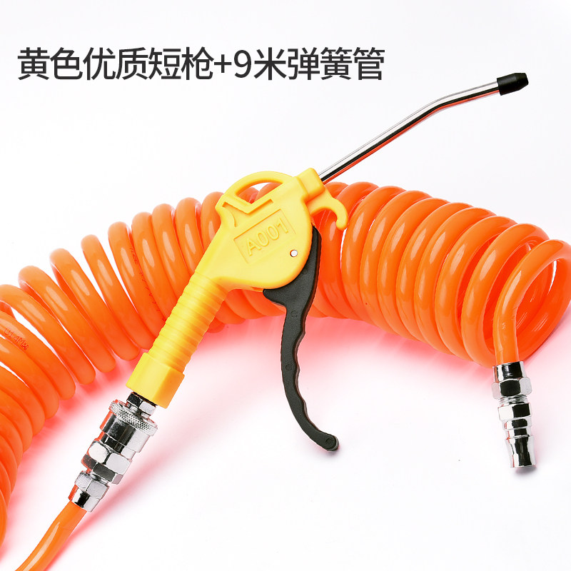 Купить Пневматический пыль дуть захват дуть газ пистолет дуть пыль ...