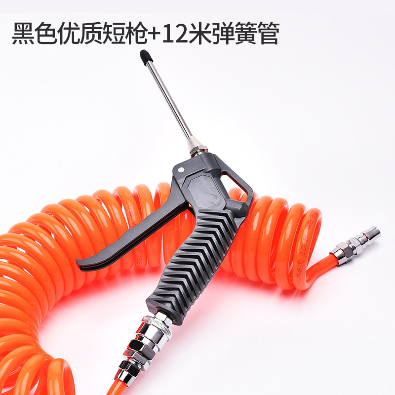 Купить Пневматический пыль дуть захват дуть газ пистолет дуть пыль ...