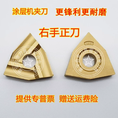 CN25/CN35/T31605F/T31605FZ/T31905FZ