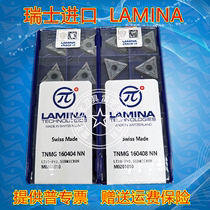 Importation suisse LAMINA LININA NUMERICAL CONTROL BLADE TNMG160404NN TNMG160404NN LT10 TNMG160408NN TNMG160408NN