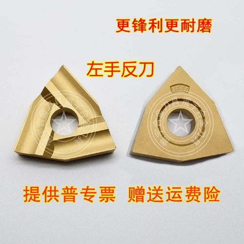 CN25/CN35/T31605F/T31605FZ/T31905FZ