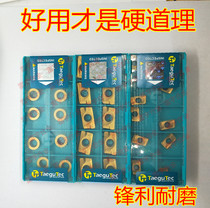 Tegu CNC milling insert APMT1135PDER APMT1604PDER TT9080 R5 R6 steel parts