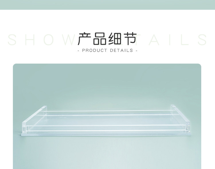 Подробности page_07.jpg