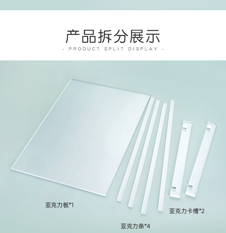 Подробности page_06.jpg