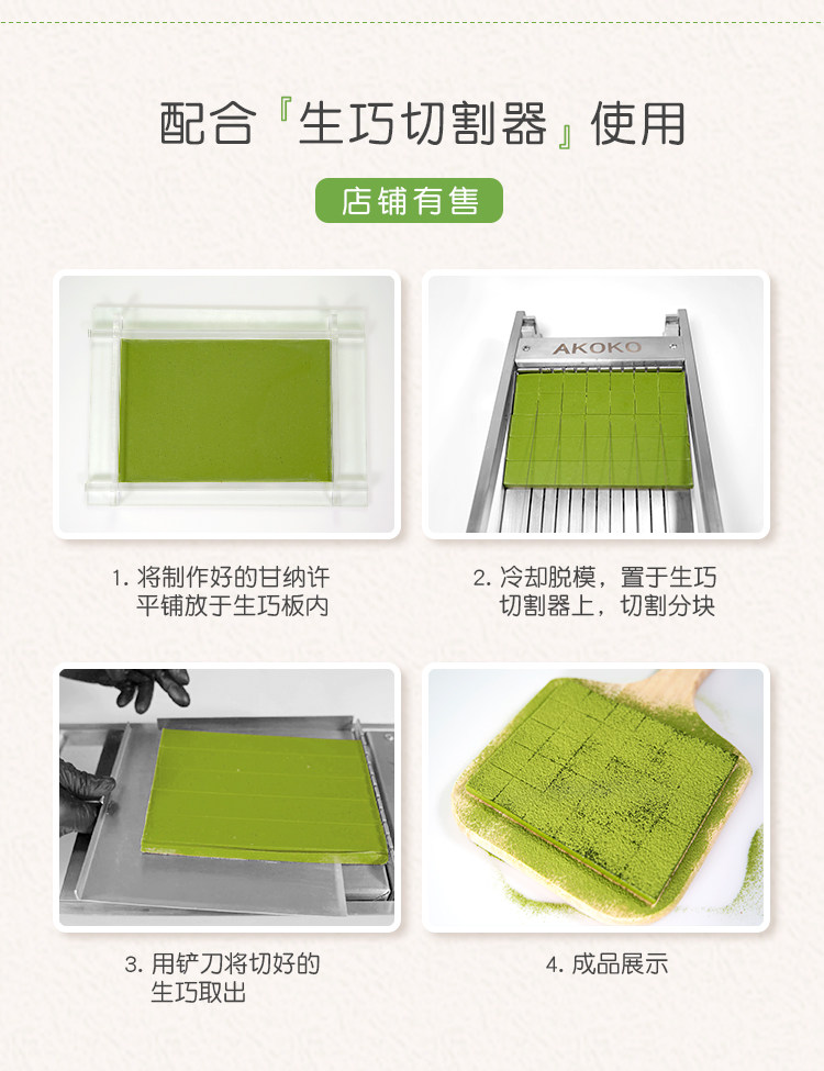 Детали page_02.jpg