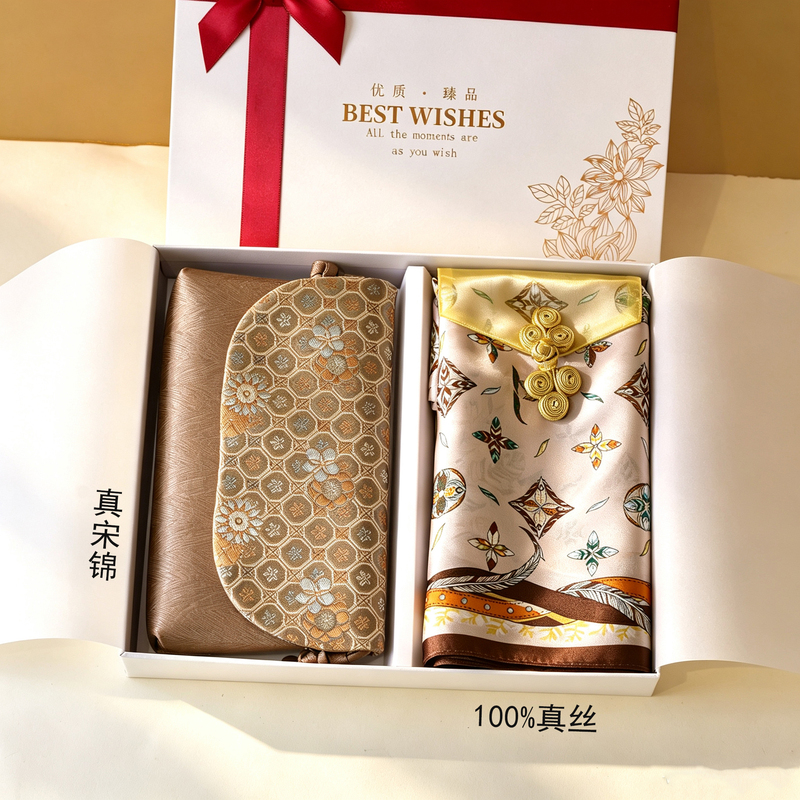 Song Brocade Bag 100% Silk Crossbody Bag Chinese Style Mid-Autumn Festival Gift for Teachers, Mother-In-Law, Mother, Birthday, Elders, Retirement Gift Song Brocade Bag 100% Silk Crossbody Bag Chinese Style Mid-Autumn Festival Gift for Teachers, Mother-In-Law, Mother, Birthday, Elders, Retirement Gift