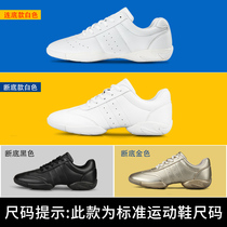 New broadcast gymnastics shoes aerobics shoes workshop shoes training competition shoes gymnastics shoes square dance shoes