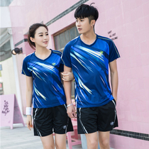 New spring and autumn short sleeve table tennis suit short suit men and women lovers badminton tug-of-war sportswear shuttlecock clothes