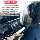 Умное пианино Angelis AG-06, 88-клавишное профессиональное домашнее электрическое пианино для вертикальной калибровки для начинающих, взрослых и воспитателей детских садов