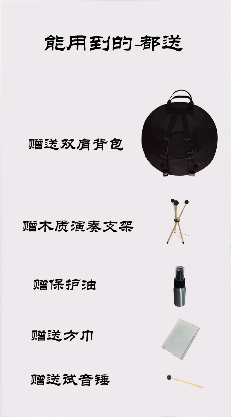 Эфирные барабану None Handpan Moon Hangdrum