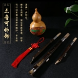 Натуральный фиолетовый бамбук против опадающего тыкв