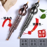 Прочные медные профессиональные музыкальные инструменты для взрослых для школьников для начинающих, защита при падении