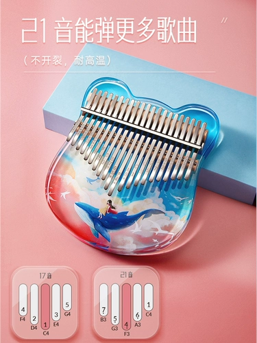Cega Thumbspin Piano 17 Sound Kalinba Piano 21 Ученые -ученые Хрустальные прозрачные девочки для девочек пианические музыкальные инструменты