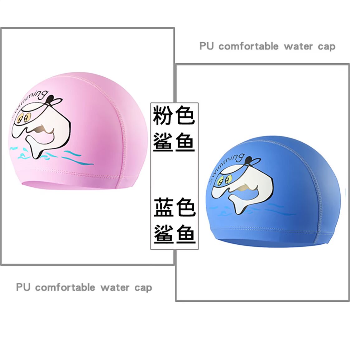 Mũ bơi PU mới có độ đàn hồi cao cho trẻ em người lớn không thấm nước màu rắn giải trí bãi biển suối nước nóng chống nắng - Mũ bơi mũ bơi hoa