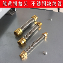 Central air conditioning pure copper head bellows metal soft pipe DN20 25 32 50 65