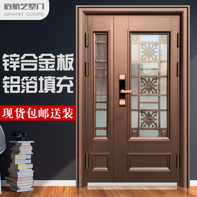 Kaile glass entrance door anti-theft door home imitation copper mother door villa garden balcony door garage door custom door