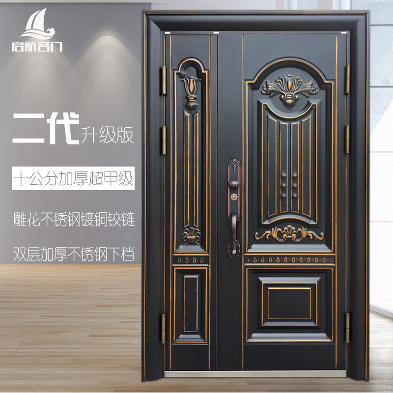 New product Class A entry-child anti-theft door home entry door European-style outdoor door zinc alloy imitation copper garage door