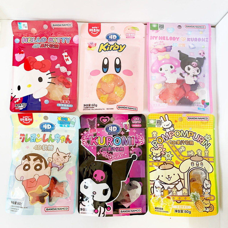 Amax Bandai Sanrio Kuromi Kirby Cartoon-Shaped 4D Fruit Juice Gummy Candy Children's Snacks