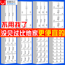  Steel thickened student staff dormitory dressing cabinet Bathroom dressing multi-door cabinet Shoe cabinet Storage cabinet locker cupboard