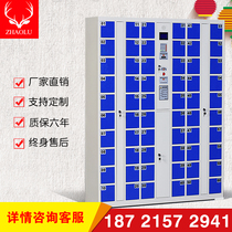  Shopping mall Supermarket storage cabinet Smart phone locker Mobile phone locker Barcode cabinet Fingerprint cabinet WeChat cabinet customization