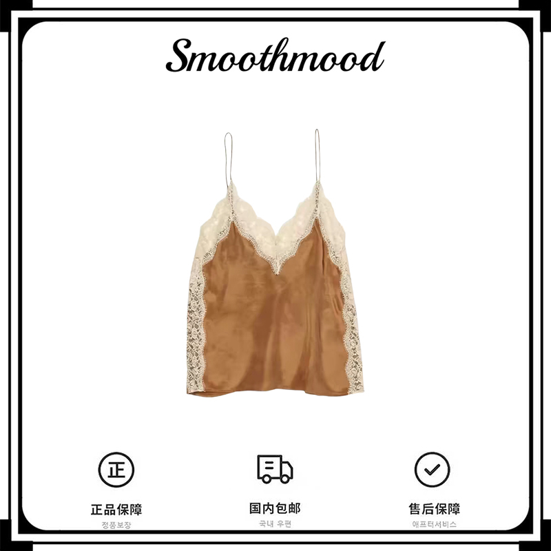 [in Stock on the Official Website] Smoothmood Jiang Yan's Same Style Lace Patchwork Camisole Top for Women