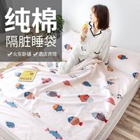 Túi ngủ du lịch bằng cotton dành cho doanh nhân đi du lịch Người lớn sống khách sạn tạo tác trên giường đôi bẩn một - Túi ngủ túi ngủ giá rẻ