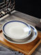 Ceramic Plates for Commercial and Home Use, Round Plates for Catering and Restaurants, Special Dish Plates for Hot Pot, Vintage Double-Line Shallow Plates, Flat Plates