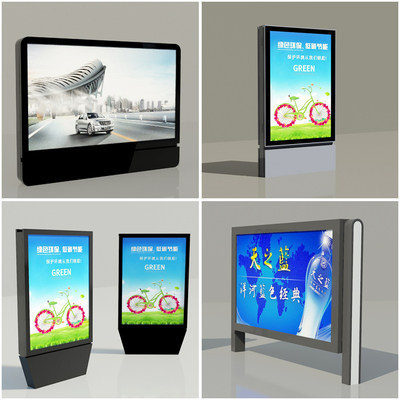 Custom Landing Style Rolling Advertising Light Box Outdoor Community Bifacial Baking Lacquered Vertical Propaganda Card Iron Box for painting