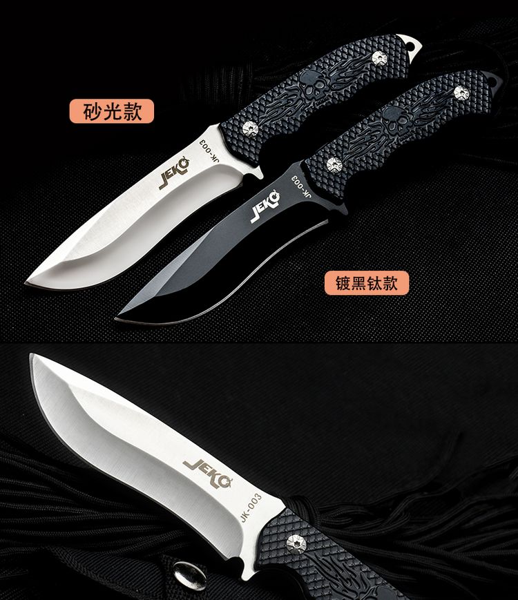 Dao lực lượng đặc biệt, Dao Tritium, Dao di động ngoài trời, Dao thẳng, Dao sắc bén, Tự vệ, Vũ khí lạnh, Dao sắc bén - Công cụ Knift / công cụ đa mục đích