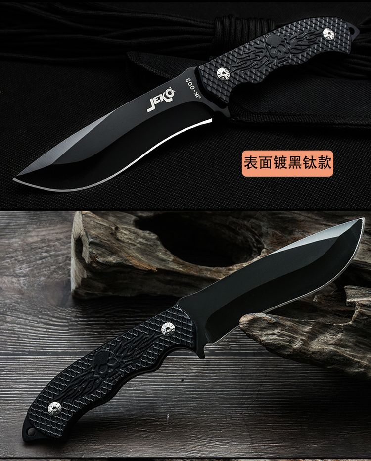 Dao lực lượng đặc biệt, Dao Tritium, Dao di động ngoài trời, Dao thẳng, Dao sắc bén, Tự vệ, Vũ khí lạnh, Dao sắc bén - Công cụ Knift / công cụ đa mục đích