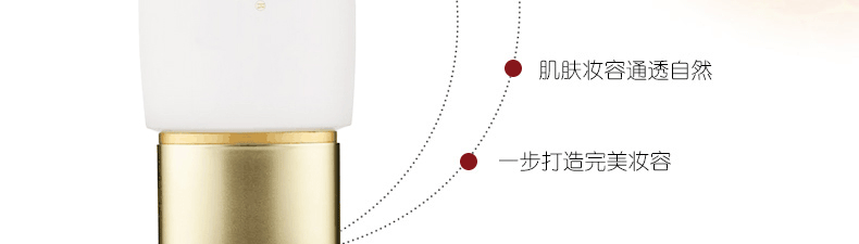 Kang Ting Rui Ni Weier Kem nền lâu trôi 45g Kem che khuyết điểm trang điểm Làm sáng tông màu da Fine New - Nền tảng chất lỏng / Stick Foundation kem nền ohui
