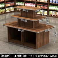 160 длина * 80 ширина глубокий орех без двери