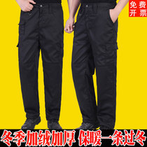 Spring and autumn security pants mens black autumn and winter plus velvet thickened wear-resistant work pants property security combat pants training pants