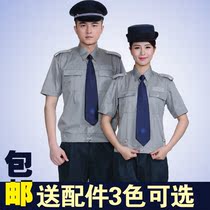 New style 2011 security clothing short sleeve shirt men and women security property uniform work clothes shirt security clothing summer